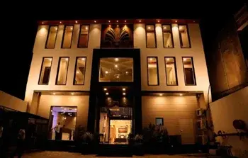 Hotel Amer Valley